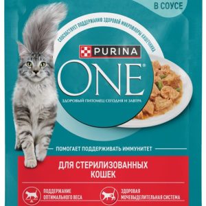 غذای مرطوب گربه عقیم شده پورینا وان با مرغ در سس – Purina ONE Sterilized Chicken
