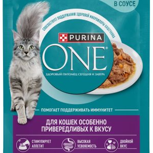 غذای مرطوب گربه پورینا وان با بوقلمون و اردک در سس – Purina ONE Savour Turkey & Duck