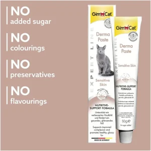 خمیر پوست و موی گربه جیم کت GimCat Skin & Coat Paste