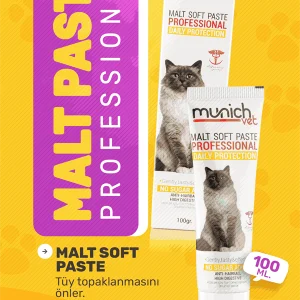 خمیر مالت نرم حرفه‌ای گربه Munich Vet Malt Soft Paste Professional ۱۰۰ گرمی
