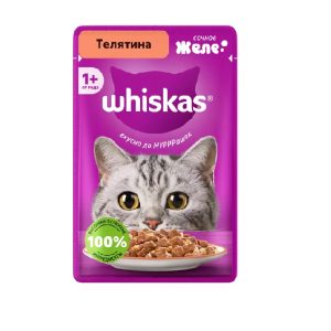 پوچ گربه ویسکاس با طعم گوشت گوساله در ژله